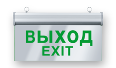 LGT-Em-Betta-Exit