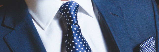 синий галстук